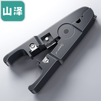 Shanze SZ-501B multifunctional wire stripping knife stripping pliers network cable telephone line stripping and cutting tool opener