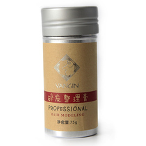 Gel cream Broken hair stick Costume styling plate Hair styling Hair wax Broken hair refreshing non-greasy natural styling cream