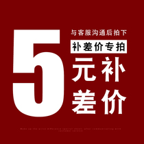 Car stickers customized personalized stickers custom freight charges to make up the difference