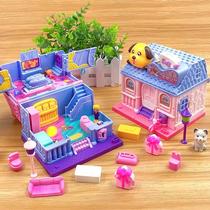 Jane moving surprise City treasure box Girl toy baby Childrens blind box Princess house house house house shake sound