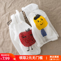 Pink House Children Sunscreen Clothes 2021 Summer New Children Korean Breathable Jacket Thin Korean Top
