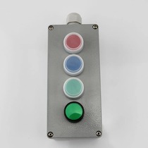 METAL BUTTON CASE MINING BUTTON CASE THREE SWITCH CONTROL CASE MACHINE NEXT BUTTON CARTRIDGE INDICATOR LIGHT