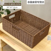 Dirty clothes basket room coffee table storage basket rattan weaving student basket door storage box home basket cupping