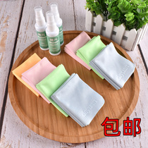 Glasses Clog Deer Leather Velvet Upscale Ultrafine Anti-Fog Super Wipes Mobile Phone Screen Lenses Eye Bout Thick Clean