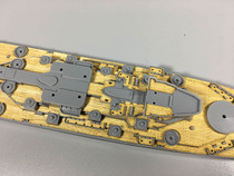 Commander 700015 1:700 Iahua battleship wooden deck with anchor chain with Tamiya 31616