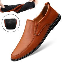 2021 spring new mens casual leather shoes mens Korean version of wild shoes tide soft suede pedal leather mens shoes