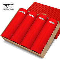  Seven wolves mens year of life underwear mens red ice silk breathable thin pants boxer shorts boys boxer shorts summer