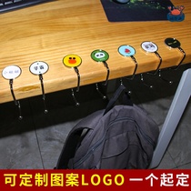 Schoolbag adhesive hook desk hook desk desk personal desk office dormitory desktop creative S hook artifact students