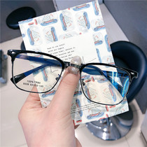 Myopia Glasses Male with Degrees Ultra Light Brow-Eye frames Near-lens Glasses Frame with degree Finished Titanium Alloy Mirror Frame Men