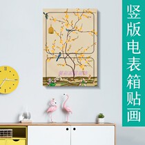 Electric meter box decorative painting creative European-style blocking vertical living room distribution box electric switch waterproof self-adhesive paper wall sticker