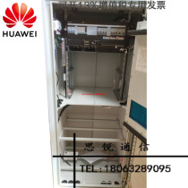  Huawei TP48200A-HD15A8 outdoor integrated communication high frequency switching power supply cabinet 48V200A