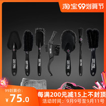 Muc-off cleaning brush set bicycle motorcycle car carbon Rack car wash gloves sponge decontamination polishing towel