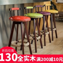 Solid wood bar chair home high chair European rotating bar chair front retro bar stool simple high foot stool