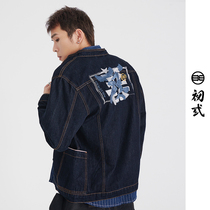 Beginners Good Evil Country Tide Early Spring New Products Retro Embroidered Jacket Male And Female Teenagers Hip Hop Printed Denim Blouse