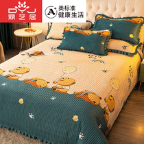 Crystal coral velvet bed cover household three-piece cotton tatami non-slip sheets Four Seasons universal Kang cover