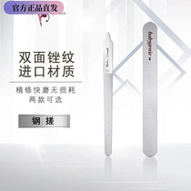 Featured babygenie imported nail rub (steel) double-sided file pattern imported material nail tools