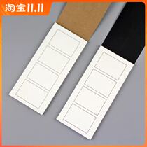 Unprinted wind note book split Mirror book four-frame comic book book hand account original manuscript paper split Mirror note