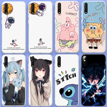 Planet Astronaut vivoy7s Mobile Phone Case vivo SpongeBob y7s z5 Two-dimensional Girl vivoz5 Mobile Phone Case Anti-Fall Soft vivi Anime Ya 7s All-inclusive viv