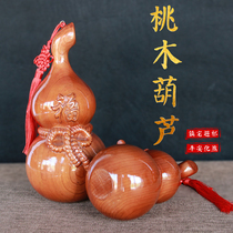 Peach Wood blessing word gourd pendant Feng Shui Wudi Qian town house solid wood ornaments wood carving living room gossip home accessories