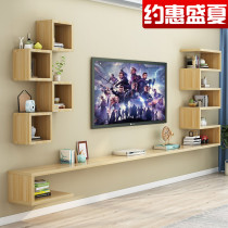 Wall shelf Modern simple wall-mounted TV background wall decorative cabinet Living room film and television wall Solid wood partition book shelf