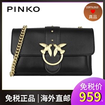 Swallow bag PINKO pinko chain bird bag shoulder messenger bacchus 2019 autumn and winter new postman bag mini