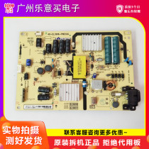 TCL L39F1600E D39E161 power 40-EL3916-PWE1XG PWE1XG EL391C7