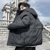 men's winter coat 2022 new Korean style trendy student men's fashionable down cotton short padded coat