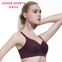 aimer sports Love Energy Yoga Low Strength Thin Cup Bra No Steel Circle sports Underwear AS111C41