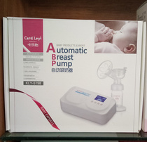 Carleyi 5198 electric breast pump Manual Automatic milking machine maternal supplies sale at the end of the year