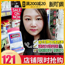 Australia Swisse Womens Multivitamin 120 tablets B group herbal minerals supplement womens nutrition