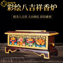 New Tibetan line Banksian box Home Indoor Zen Serie Honolulu Incense Burner Wood Smoked Incense Box Indulge Box Incense Stove