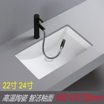 Bathroom dry area Ceramic counter basin Embedded square wash basin Wash basin Large size 22 inches 24 inches 350 wide