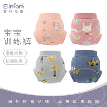 Baby training study pants washable pure cotton waterproof burpee pants male and female baby for a month with urine withdrawal without wet deity
