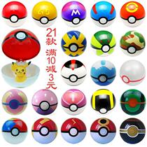 Pokémon Pokémon Elf Pokémon Beasts Blind Box Pet Doll Monster Toys
