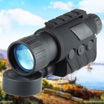 MFREE night vision telescope Shimmer 10000 Outdoor supplies Cottage mini Cheng Xianghong