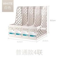Vertical file desk file rack desktop folder tiered storage rack convenient finishing rack data frame company