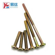 Furniture hexagon screw link flat round head hexagon bolt M6*20-M8*100