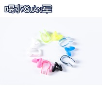Swimming earplugs nose clip waterproof professional swimming gear for men and women universal black diving ear anti-water theyzer