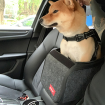 Teddy Small & Medium Dog Car On-board Pad Pet Safety Seat Kennel In Kennel Box Kitty Dog Nest