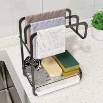 Kitchen cloth rack Drain basket Towel rack Hole-free wall-mounted dishwashing cloth sponge storage rack storage artifact