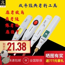  Personal Care Cleaner Electric molar scaler Tooth removal Tartar tartar tool Tartar remover