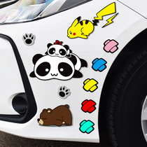 Car Tonic Paint Stickers Cover Scratches Waterproof Cartoon Collage Car Decoration Scar paint Paint Creative Body Stickers