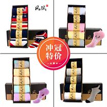 Short cylinder boat Sox womens summer money not anti-slip with big code pure black white tide net red with invisible pure cotton sucking sweat