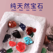 Archaeological gem ore fossil excavation toy children manual diy boys and girls diamond search for treasure blind box