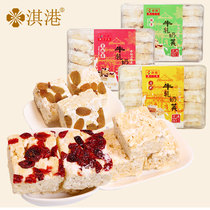 Snowflake crisp Hong Kong and Macao Special Products hand letter Shaqima cranberry biscuits with hand gifts to satisfy hunger snacks