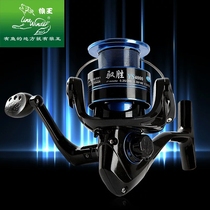 Wolf king fishing wheel New Yusheng fashion metal head spinning wheel fishing reel winder