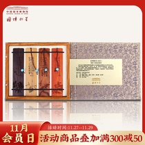 National Museum of China Xu Wei flower wooden bookmarks gift box Chinese style Cultural Creation Museum teacher gift