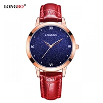 LONGBO dragon wave sparkling star-studded large table disc genuine leather strap lady waterproof quartz watch