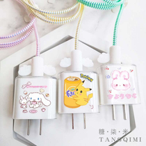 iphone12 13 data line protective sleeves apply 20w Apple 11promax charger ipad2020 winding