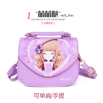 Kammi Tan childrens bag female lovely flower girl girl fashion baby mini child child shoulder bag
